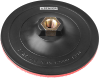 ТАРЕЛКА ОПОРНАЯ ПЛАСТИК. ДЛЯ УШМ  Д 125 STAYER  на липучке М14 35742-125