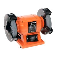 Точильный станок ТС-150 Вихрь