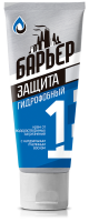 Гель Антибактериальный туба 100 мл Барьер гост 31695-2012