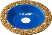 КРУГ Чашка Плоская обдирочно-шлифовальная  №2 ЗУБР 125 мм, среднее зерно ВК8 33430-2