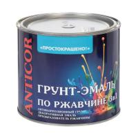 Грунт-эмаль по ржавчине 3 в 1 синий Простокрашено 1,9кг