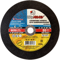 41 230 3 22.23 A 24 S BF 80 EX