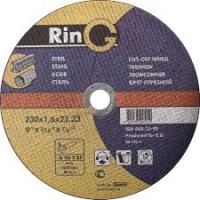 Круг  41 230Х1.6Х22,2 Ring
