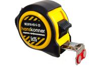 Рулетка  5м х 25мм  Hanskonner  2 стопа Мощный магнит