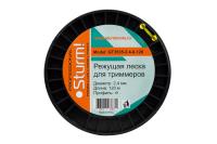 ЛЕСКА   d=2.4 мм, l=120 м, ЗВЕЗДА,оранж.бобина, Sturm! GT3535-2.4-8-120