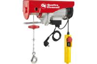 Электротельфер Quattro Elementi 500/1000кг