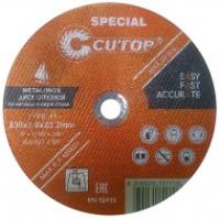 Круг  Д Т41  150Х1.2Х22,2  CUTOP  Special мет. нерж. алюм 50-866