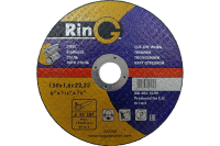 Круг  41 150Х1,6Х22,2 Ring