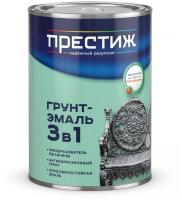 ГРУНТ ЭМАЛЬ ПО РЖАВЧИНЕ  БЕЛЫЙ  3 В1 0,9КГ ПРЕСТИЖ