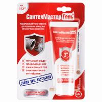 СантехмастерГель 60г. Красн.