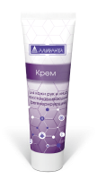 КРЕМ РЕГЕНЕРИРУЮЩ ДЛЯ РУК/ЛИЦА /ВОССТАН АЛИРАНТА 100МЛ (54)