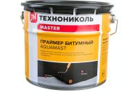 Праймер битумный AguaMast 3л