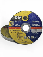 Круг  41 125Х1,0Х22,2 Ring