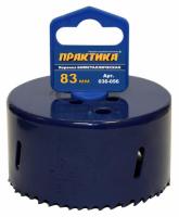 КОРОНКА БИМЕТАЛ, Практика  Bi-Metall 83 мм