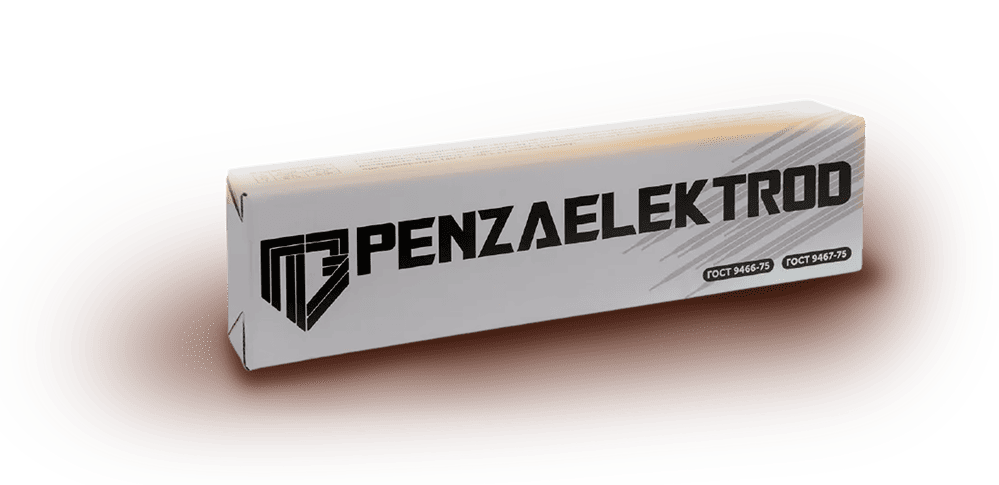 Сварочные материалы