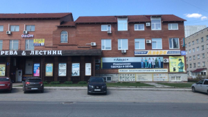 г. Тольятти