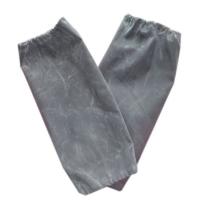 НАРУКАВНИКИ КЩС прорезиненные К20, Щ20