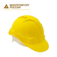 Каска "Европа"   желтая