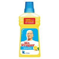 ПРОПЕР ДЛЯ УБОРКИ ПОМЕЩЕНИЙ 500мл. В АССОРТ.