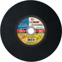 41 300 3 32 A 24 S BF 80 ручн.ex.