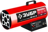 Тепловая газовая пушка ТГП-35 ЗУБР 35кВт