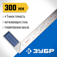 34393-30