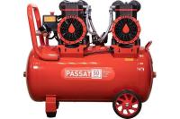 Компрессор Aurora PASSAT-50 BLACK тихий, без масла 45л, 500л/мин, 2.9кВт