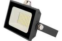 Светодиодный прожектор GTAB-20BT-IP65-6500