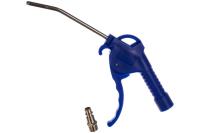 Пистолет продувочный Concorde