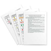 Письменная инструкция по ДОПОГу (формат А4, ламинация)