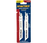 ПИЛКИ для сабельн пилы МЕТАЛЛ ПРАКТИКА S922BF BIM, шаг 1,8 мм, длина 150 мм, 2 шт