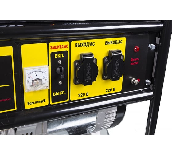 Бензиновый генератор Huter DY6500L-