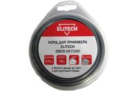 ЛЕСКА   Ф2 15м круг  алл.стружка блистер Elitech 0809.007100