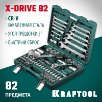 27887-H82_z03