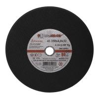 Круг Д 350Х4,0Х25,4 Луга мет.( РЕЛЬС.) 80 м/с ручн,