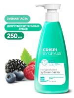 Grass зубная паста 0,25л
