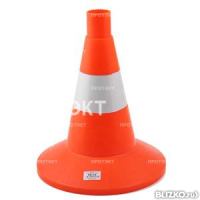 КОНУС ОГР КС-1.6  320мм (1 св.возвращающая полоса)