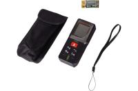 Дальномер Ресанта ДЛ-40A 61/10/526