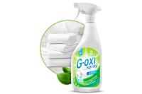 Grass G-Oxi Spray пятновыводитель для белых вещей 600мл
