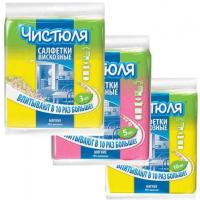 САЛФЕТКА ВИСКОЗ. ЧИСТЮЛЯ 34*38  (3ШТ)  (30)
