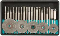 Набор шарошки и круги отрезные алмазные 25 предм. 36487 FIT