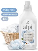 Grass Alpi гель-концентрат для белых вещей 1,8л
