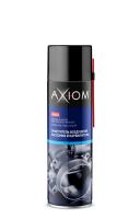 AXIOM Очиститель воздушной заслонки и карбюратора  650 мл А9602