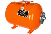 Гидроаккумулятор ГА-50 Вихрь 68/6/2