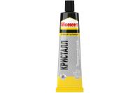 Клей Момент Кристалл 125мл (873867)