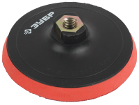 ТАРЕЛКА ОПОРНАЯ ПЛАСТИК. ДЛЯ УШМ Д 125 ЗУБР без оправки супер мягкая полиуретан под липуч.35782-125