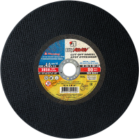 Круг Д 400Х4,0Х32 Луга мет. уп. 15 шт руч.