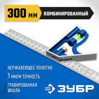 3436_z02
