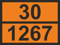 Табличка оранжевого цвета по ДОПОГ, рельефная, 30/1267 (нефть сырая)