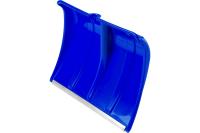 Снеговая лопата СИБИН ЛП-500